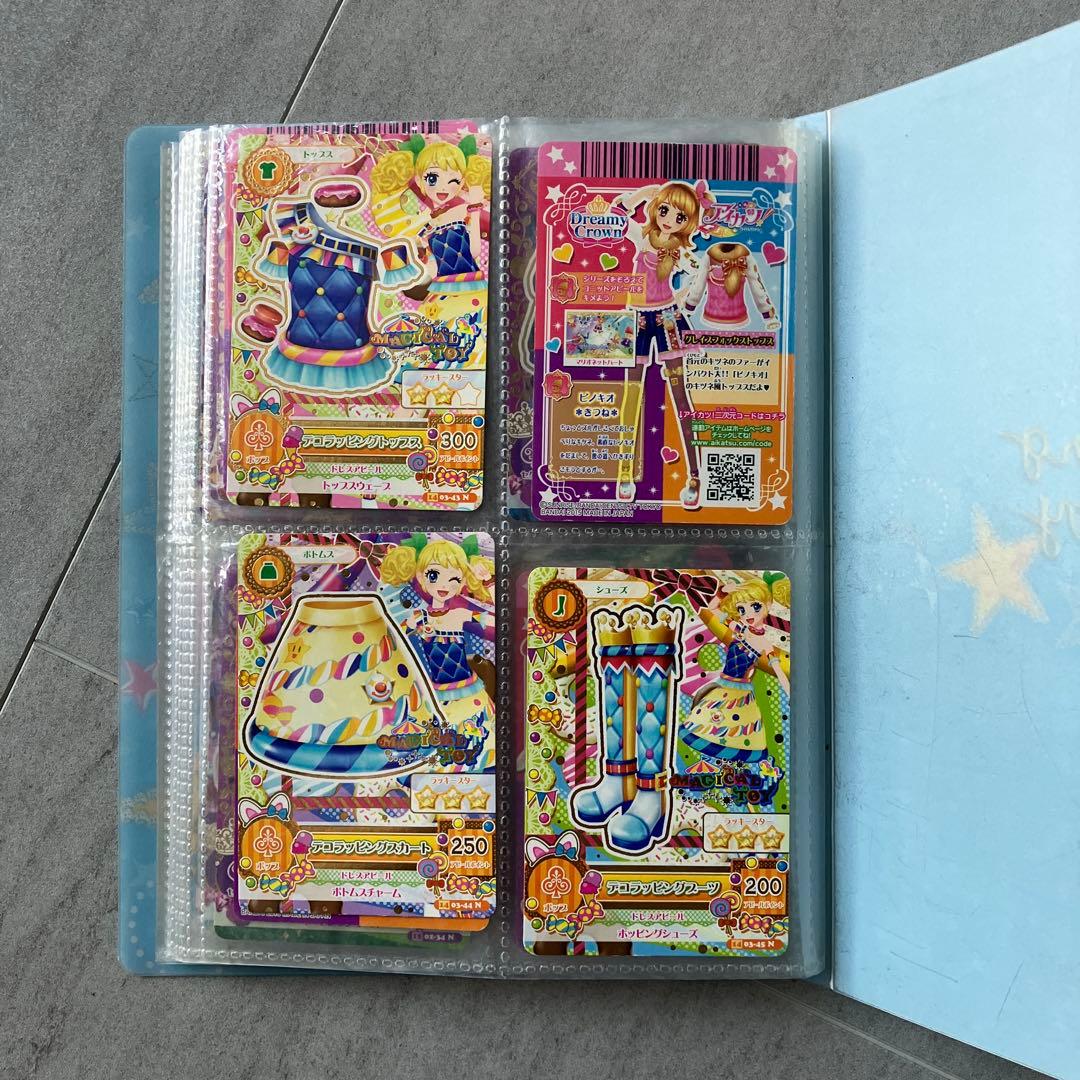 アイカツ！ファイル、カード、学生証、姫里マリアファン証明書、きせかえマグネット