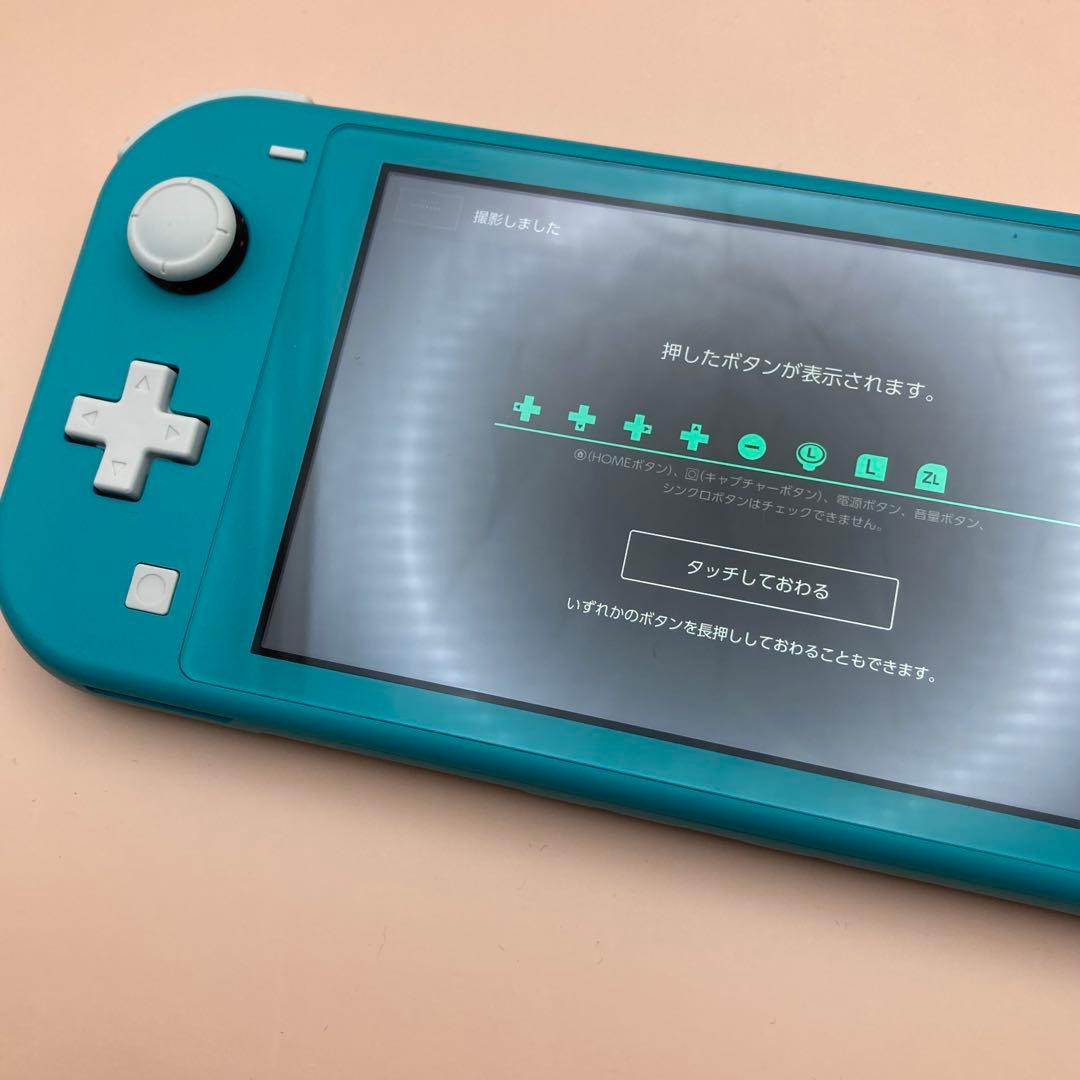 ニンテンドー NintendoSwitchLight ライト ターコイズブルー
