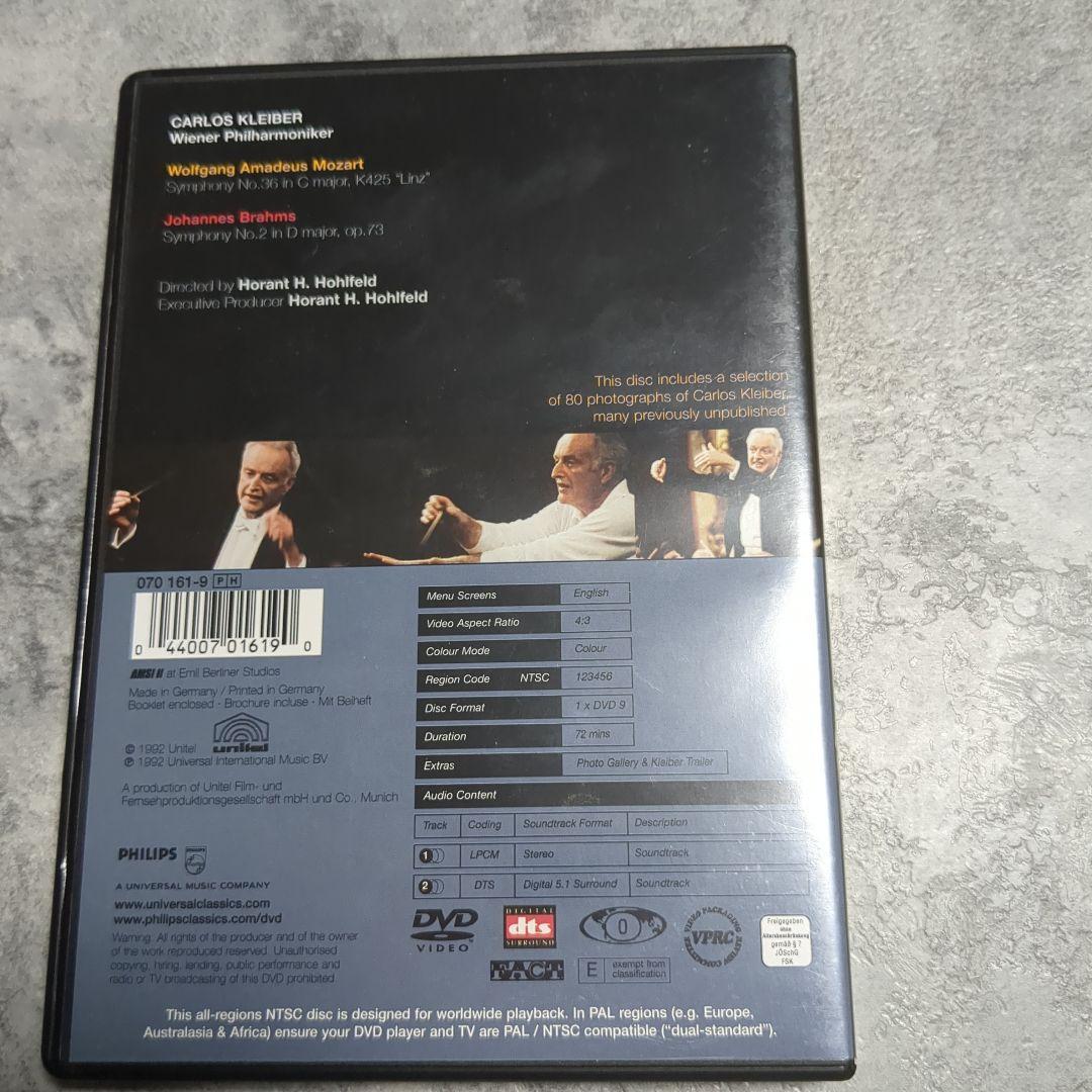 CARLOS KLEBER THE LEGEND DVDセット