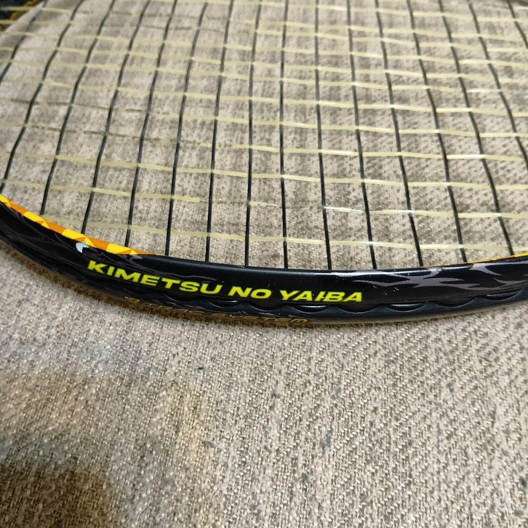 ミズノソフトテニスラケット F SPEED V-01 Zenitsu 鬼滅の刃