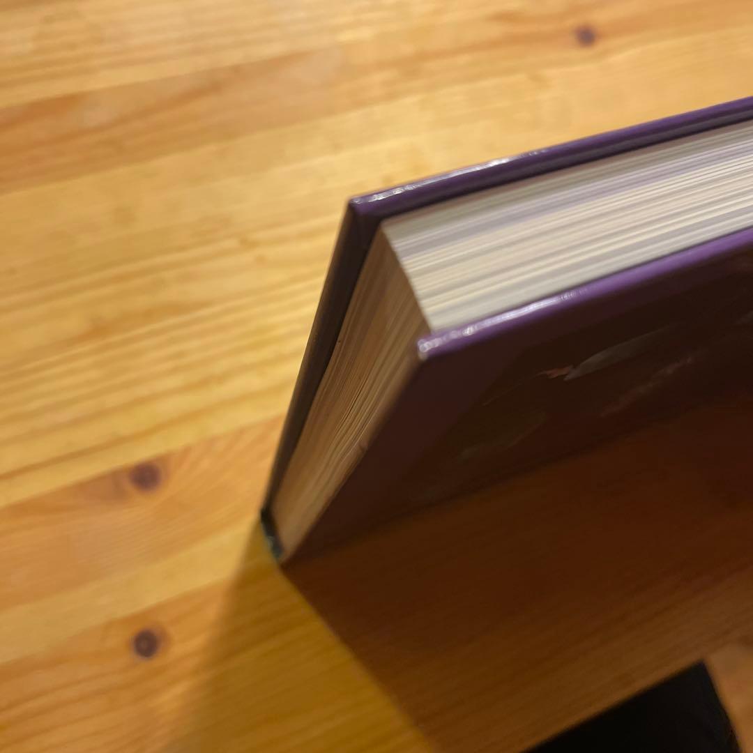 翡翠展 東洋の至宝 特別展図録