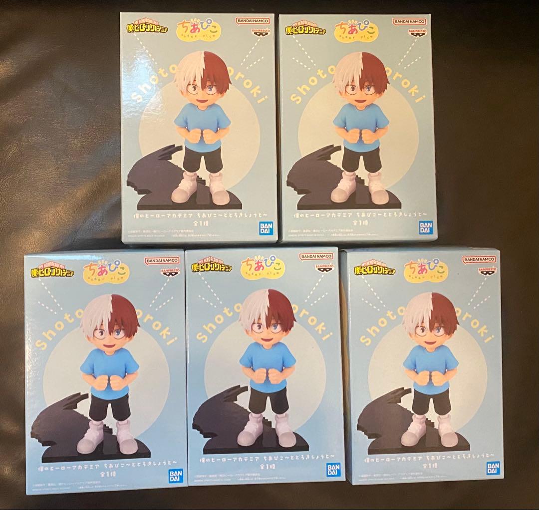 僕のヒーローアカデミア ちあぴこ～とどろきしょうと～