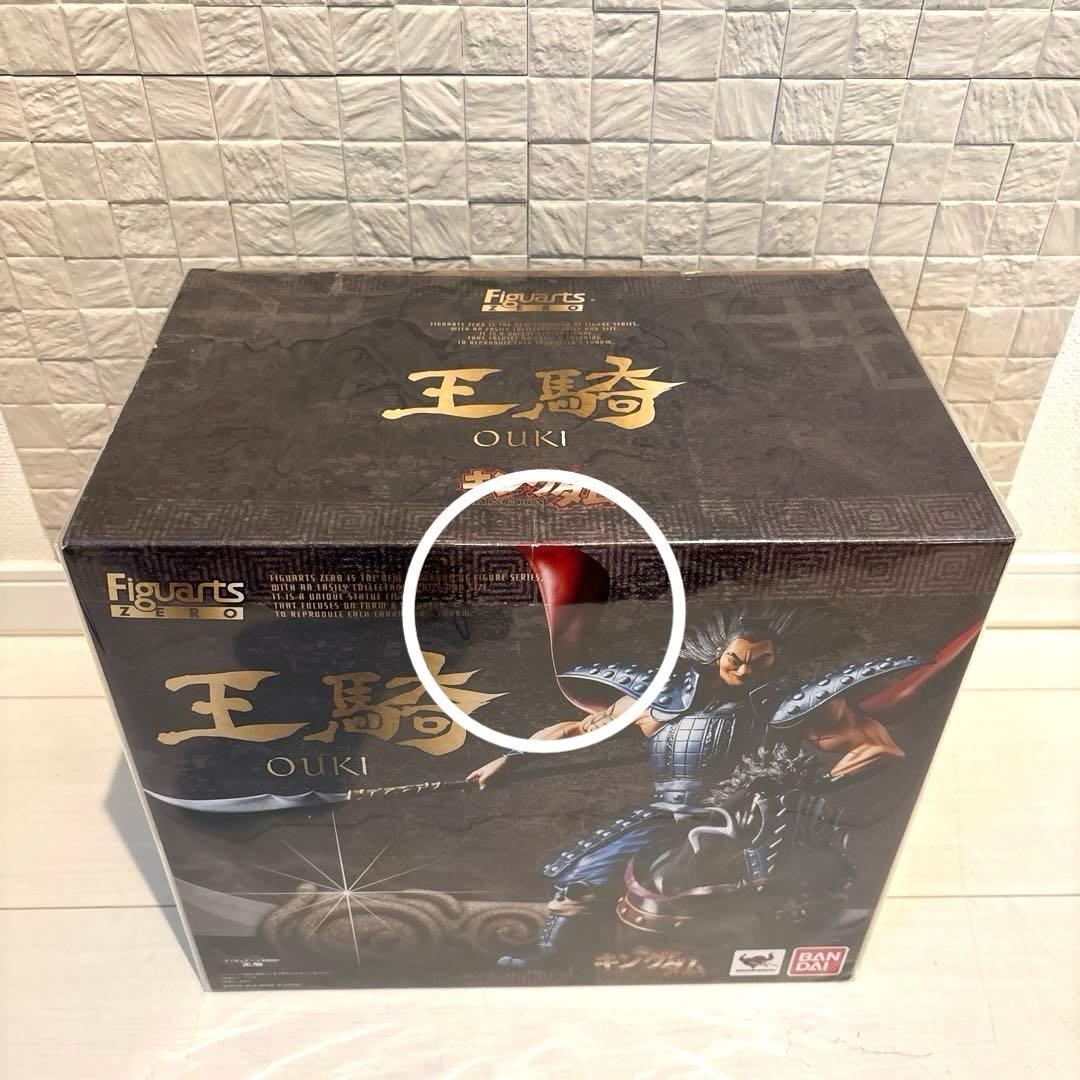 キングダム　フィギュア　王騎