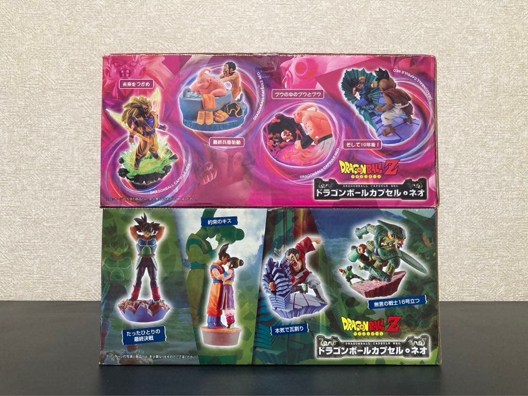 未開封！ドラゴンボールカプセル ネオシリーズ 4箱set 全彩色カラー