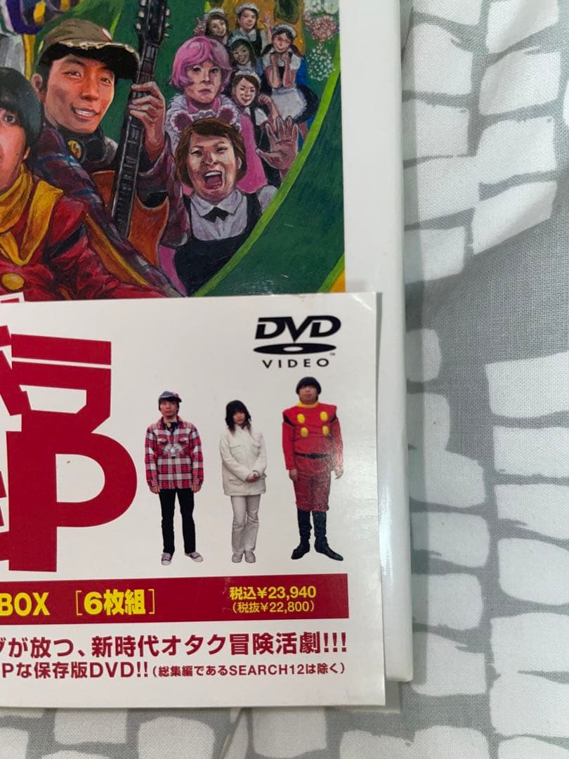 アキハバラ@DEEP ディレクターズカット DVD-BOX〈6枚組〉