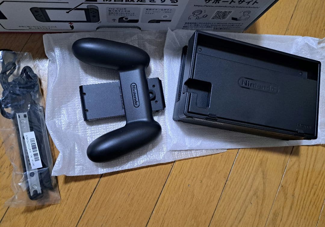 NintendoSwitch グレー