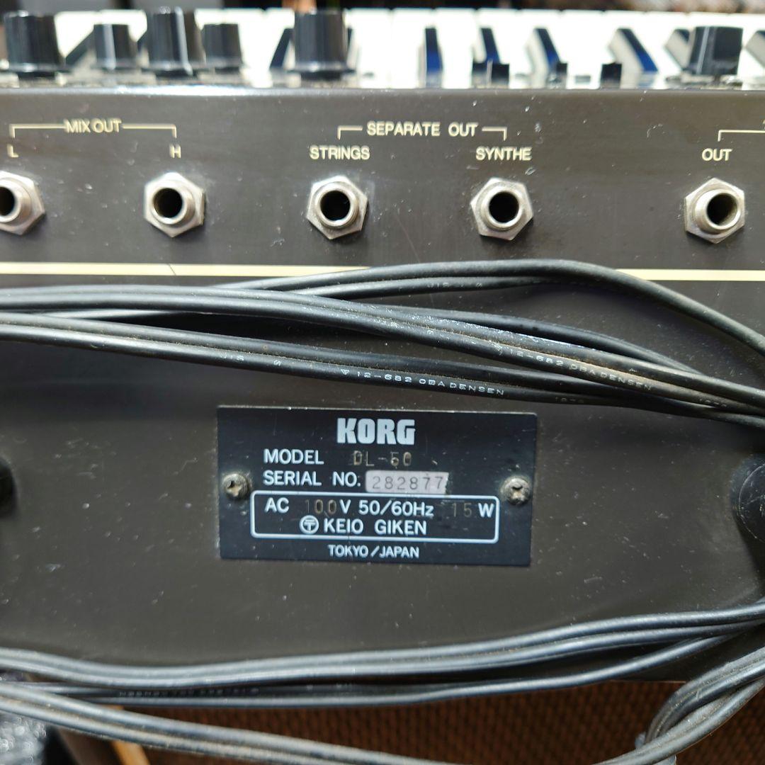 ■■KORG DELTA DL-50 アナログシンセサイザー