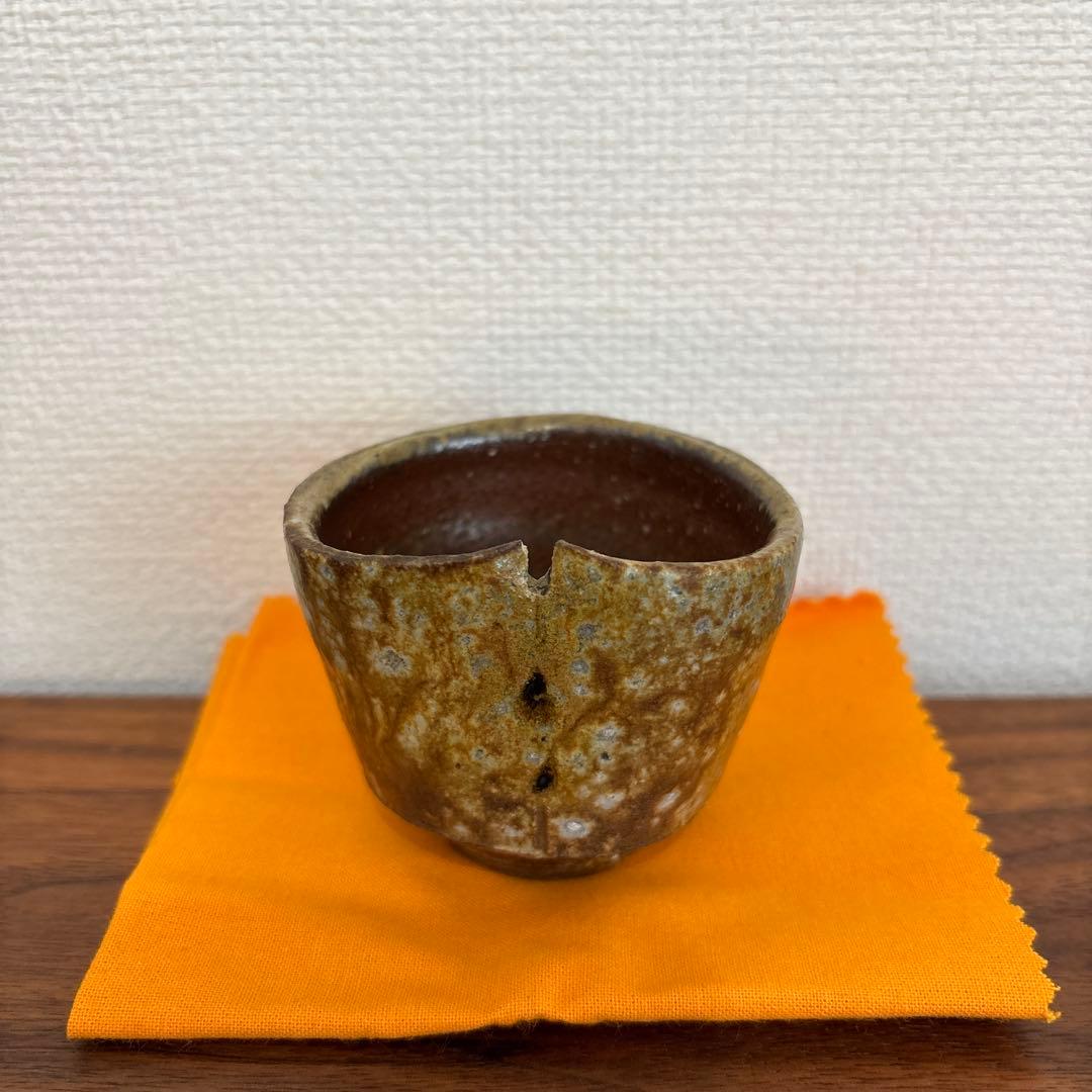 金重潤平　備前酒呑 共箱 共布 栞付き