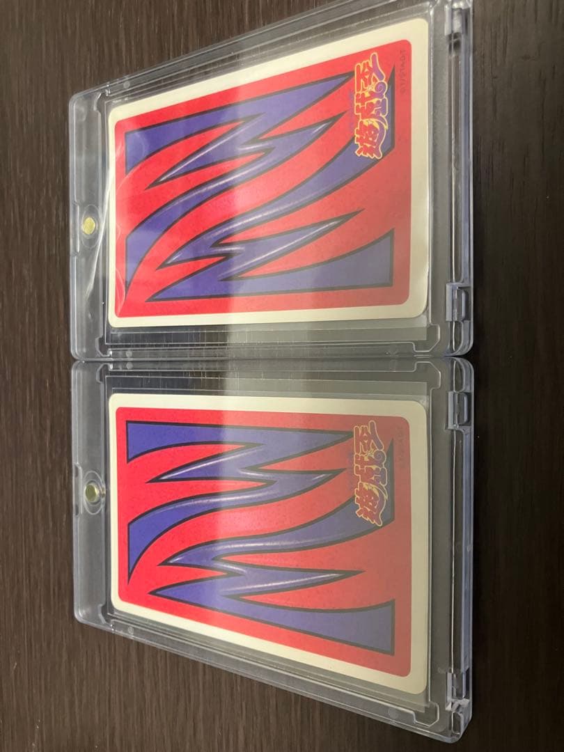 遊戯王　トランプコレクション　キラ　封印されし者の左腕　左足　ホロ　プリズム