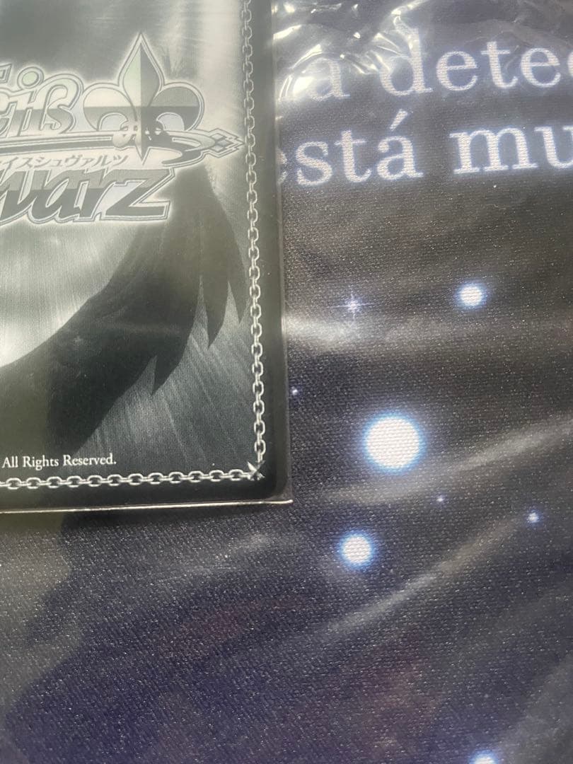 ヴァイスシュヴァルツ　FAIRY TAIL100年クエスト　ルーシィSSP