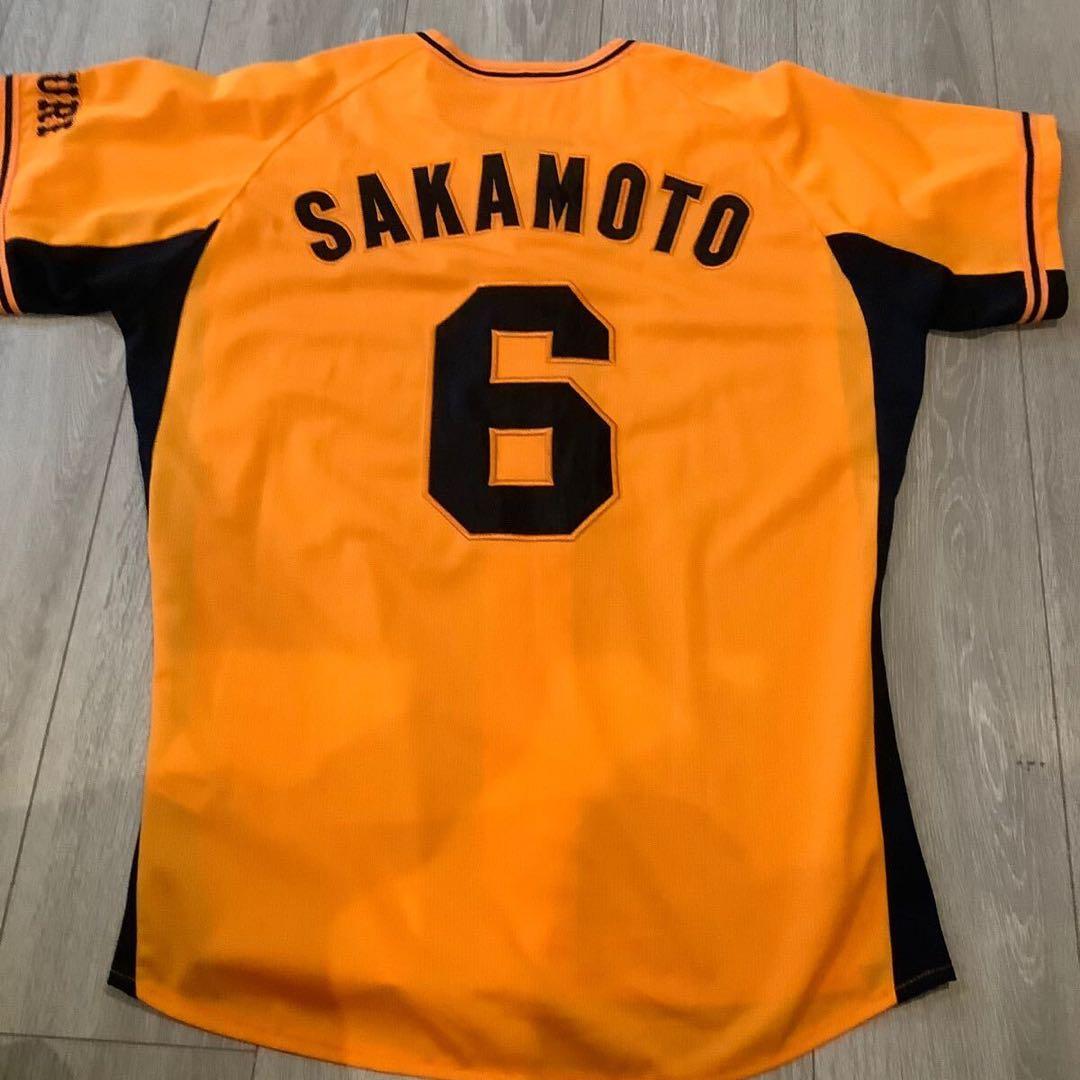 読売ジャイアンツ　坂本勇人　橙魂ユニフォーム　橙魂　Mサイズ
