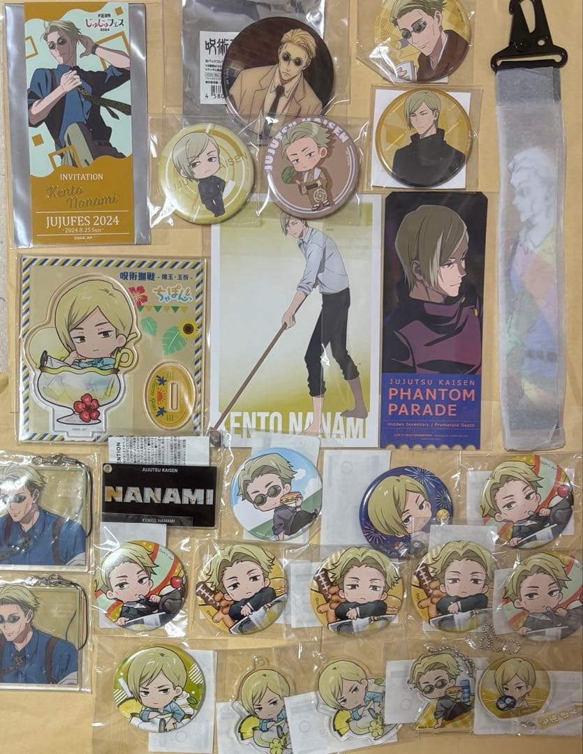 【画像1-4】呪術廻戦 まとめ売り　七海90点程