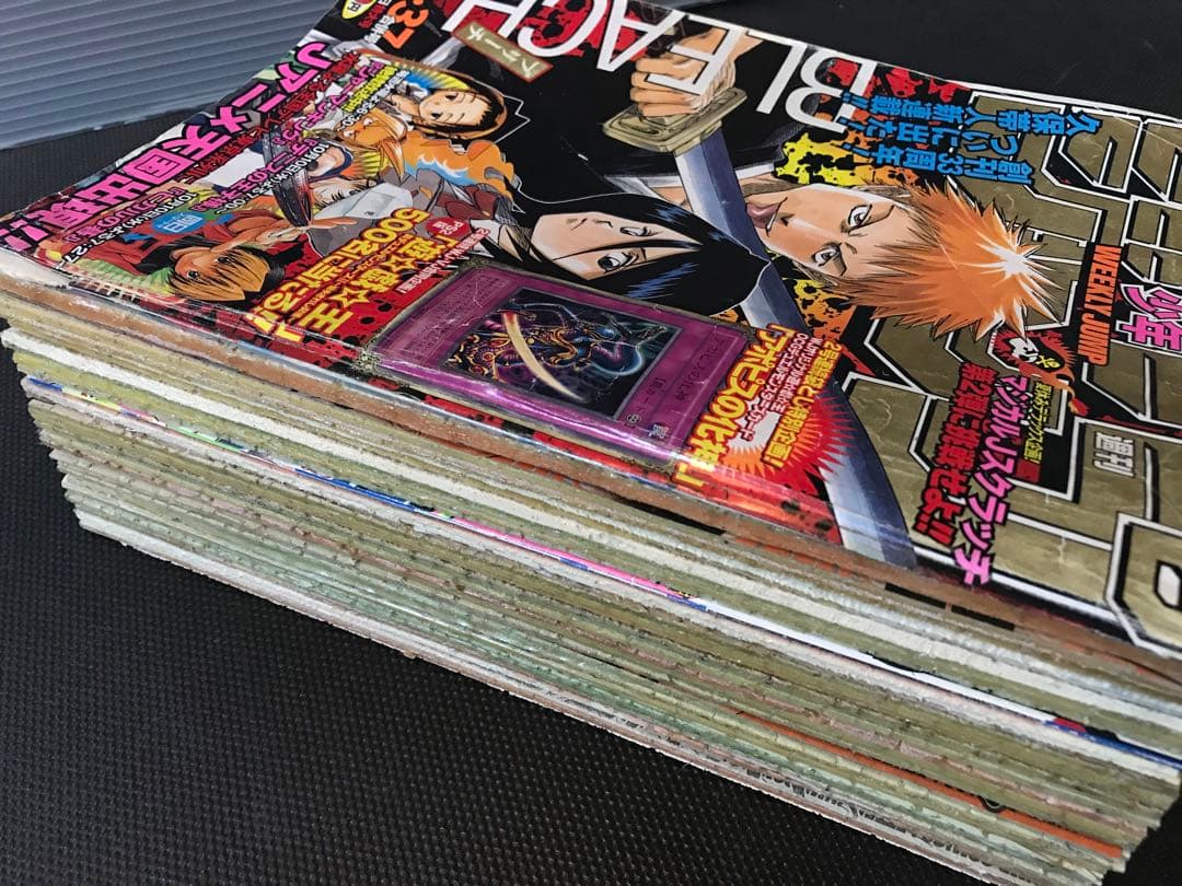 ブリーチ　BLEACH 切り抜き　2001年36・37号　久保帯人　少年ジャンプ