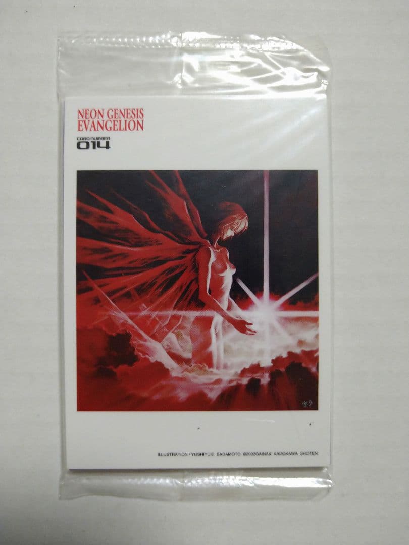 エヴァンゲリオン 　トレーディングカード　アートトレカブック　全６４種コンプ