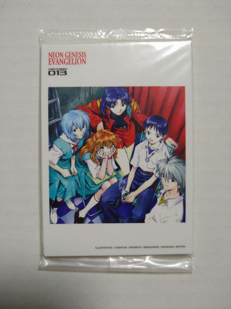 エヴァンゲリオン 　トレーディングカード　アートトレカブック　全６４種コンプ