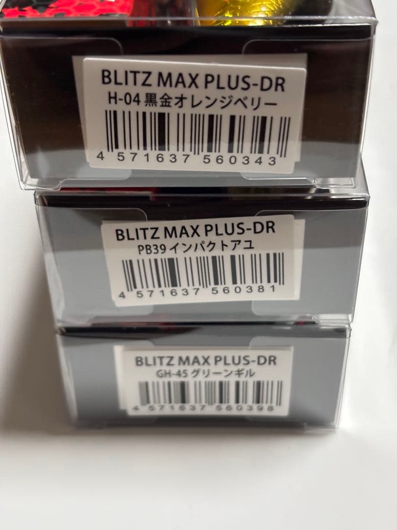 OSP ルアー セット ブリッツマックスプラス DR インパクトアユ