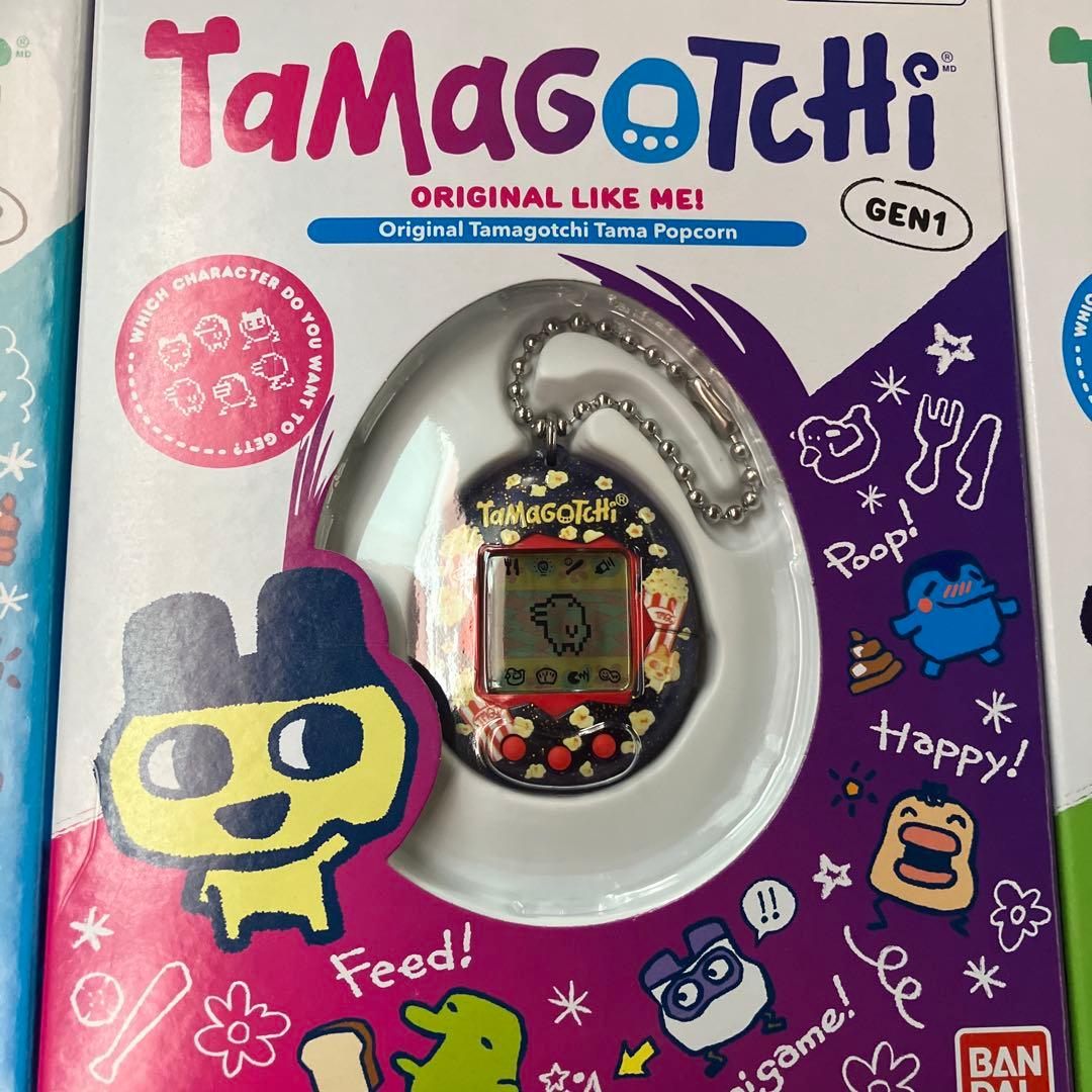 たまごっち　ローソン限定品３個セット