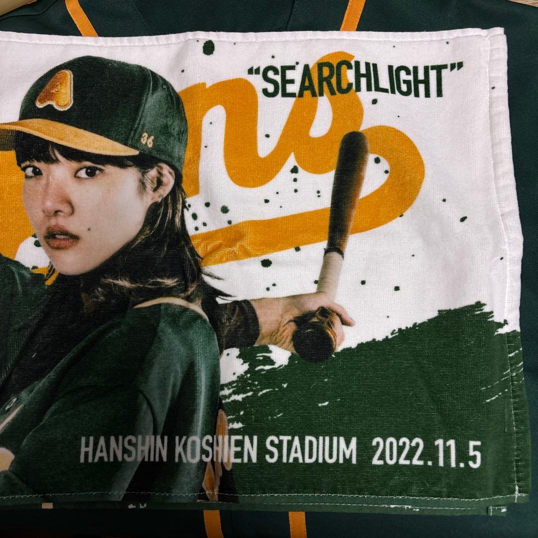 あいみょん サーチライト ユニフォーム S ペンライト　タオル 【1度のみ使用】