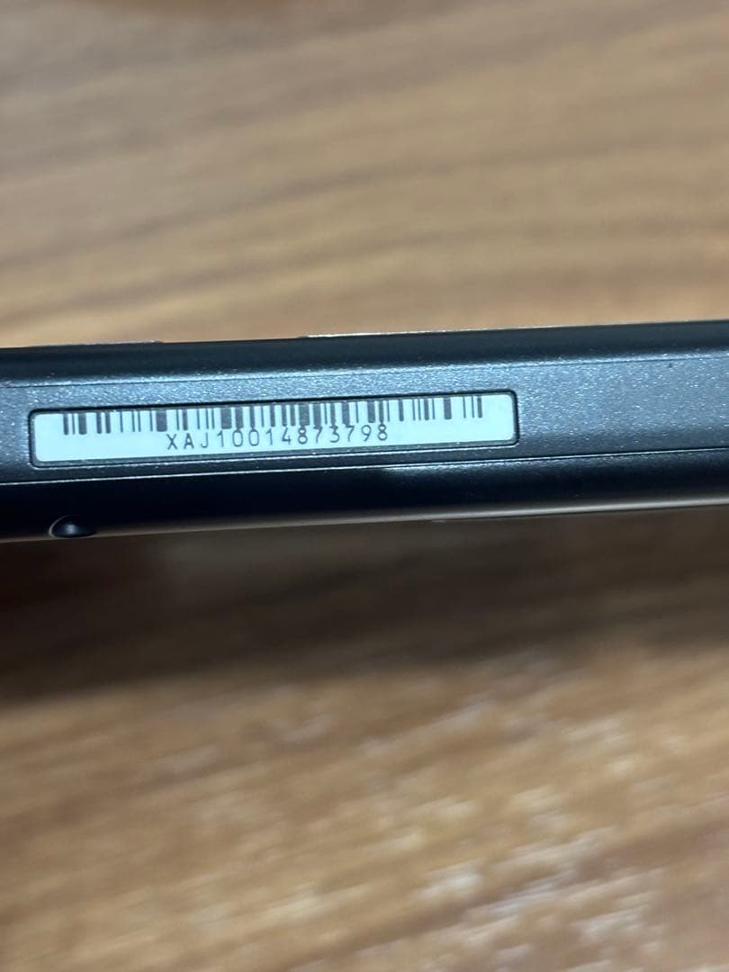 Nintendo Switch グレー　本体 + 付属品セット