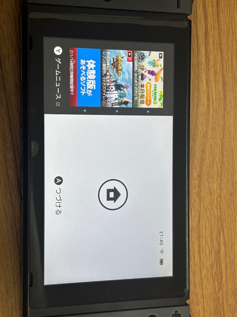 Nintendo Switch グレー　本体 + 付属品セット