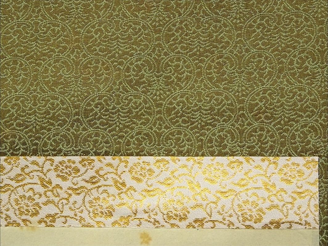 掛軸 紫野大徳寺高桐院松永剛山書『竹有上下節』紙本 共箱付 掛け軸 a08105