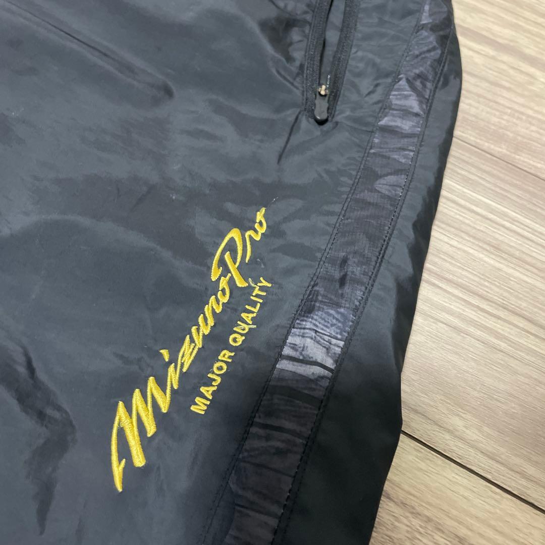 ミズノプロ ウインドブレーカー上下セット Mサイズ ブラック