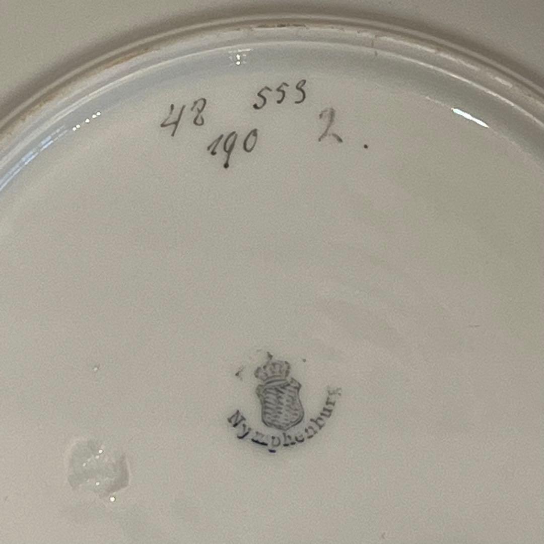 アンティーク　ニュンフェンブルク　静物画　手描き　陶板画　絵皿　超美品　プレート