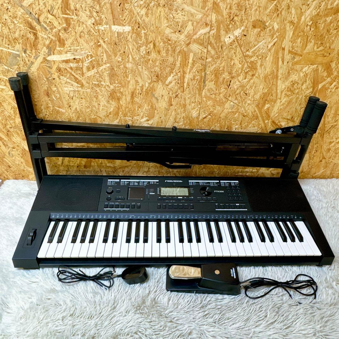 PLAYTECH ポータブルキーボード PTK500 スタンド+ペダルセット