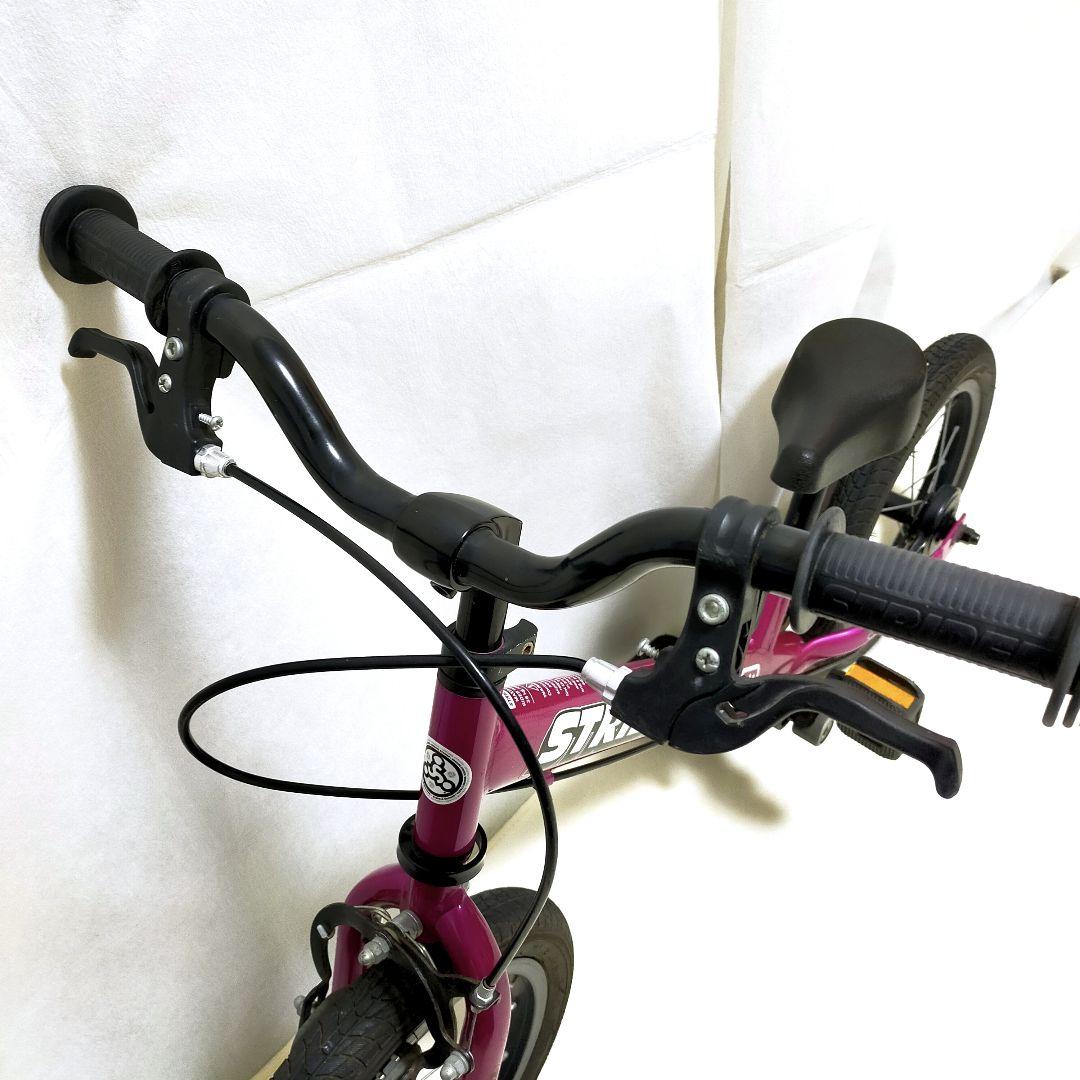✨送料無料 STRIDER 14x ストライダー 自転車 フューシャピンク