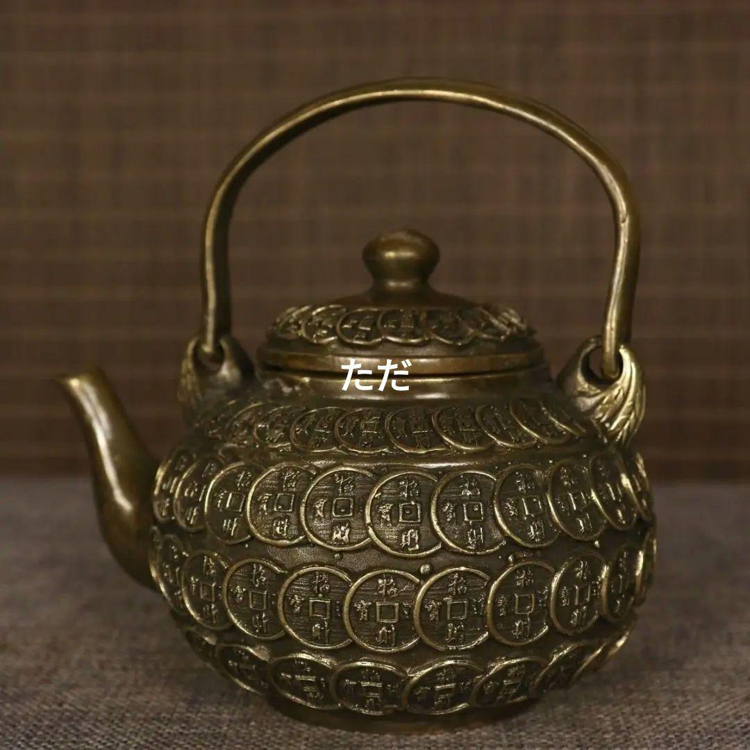 銅器 銅銭壺 提梁壺 招財銅銭茶壺 茶道具 工芸品 置物