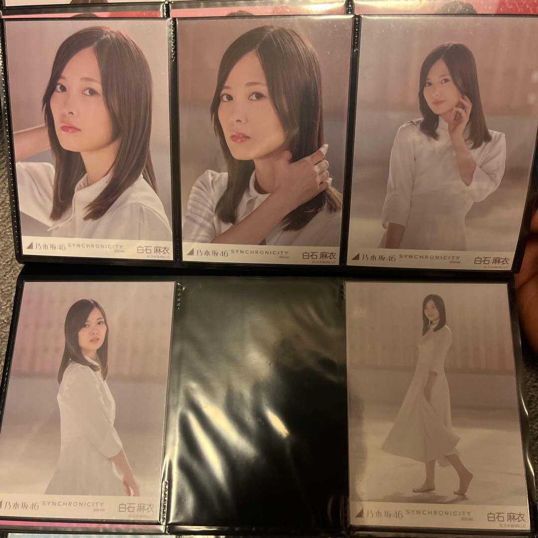 元乃木坂46白石麻衣生写真12コンプまとめ売り