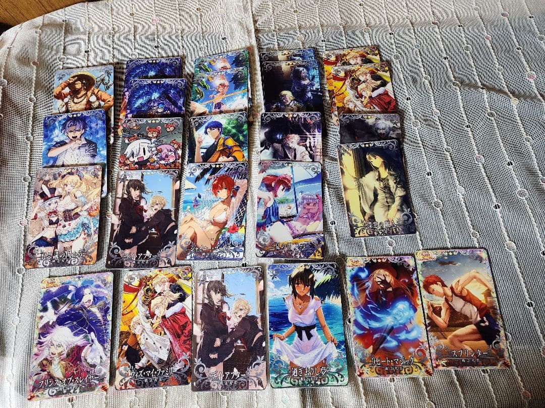 FGOアーケード カード まとめ売り 約277枚