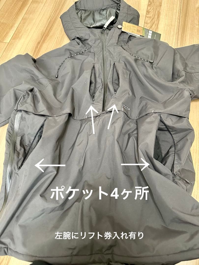 新品　USS2 大人気　25/26モデル　スノーボード　ウェア　上下セット　XL