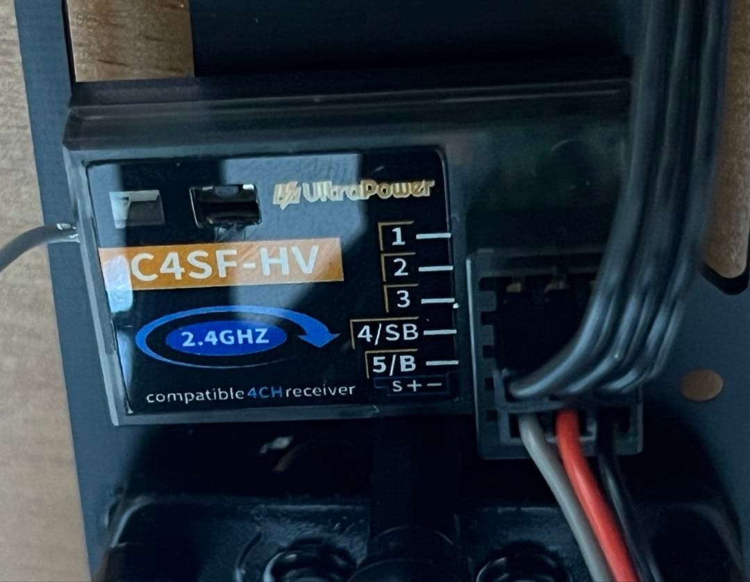 D-Like LP-86 ラジコン　ヨコモ　ae86 ボディー付き