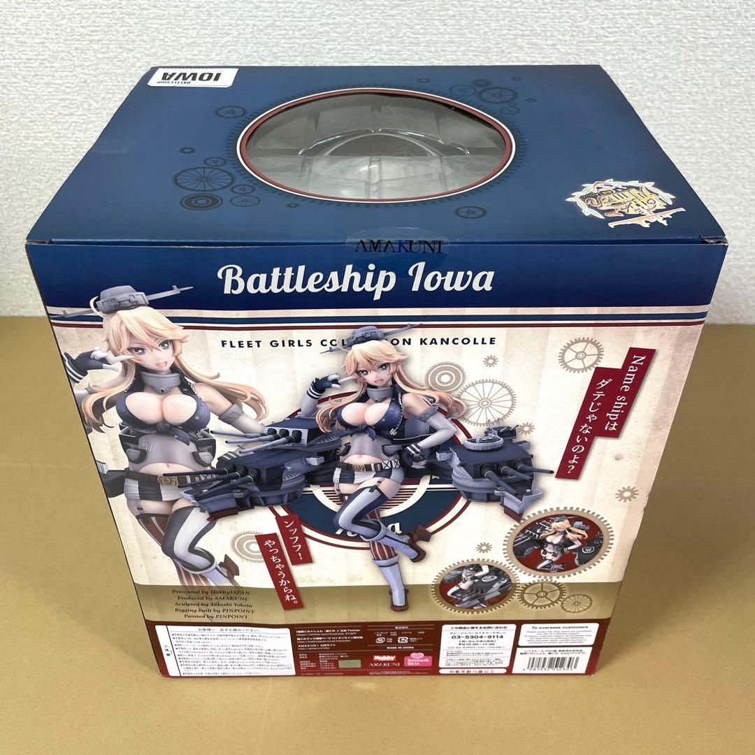 緑*1様 特典付き ホビージャパン限定 Iowa アイオワ フィギュア 艦これ