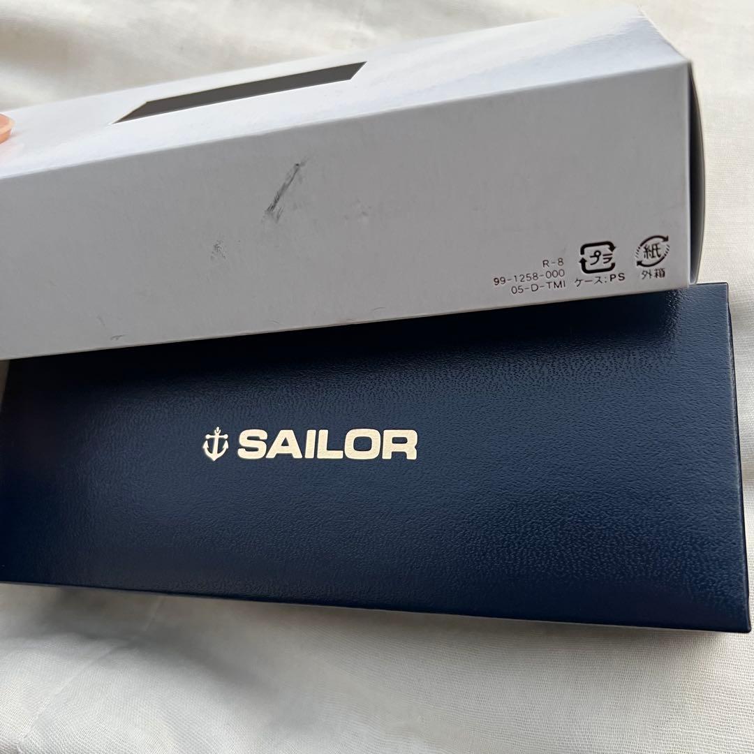 SAILOR 1911 万年筆 21Kゴールド H-MF