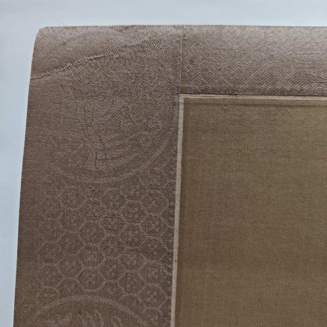 水墨画 掛軸 山水風景　　野舟