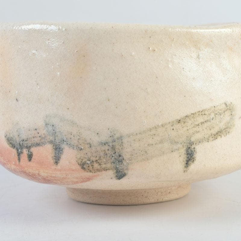 茶道具　大樋焼　九代　大樋長左衛門作　八橋之絵　志野茶碗　共箱　V　9903