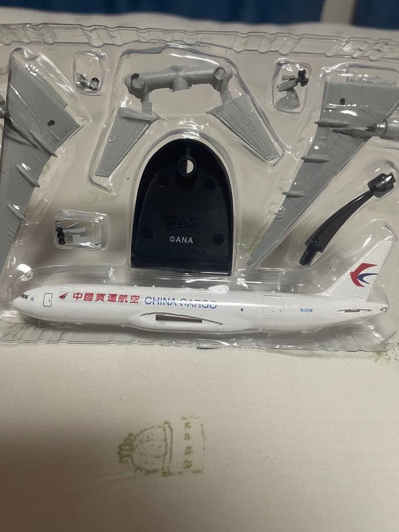 いっしーボーイング777F 4機セット