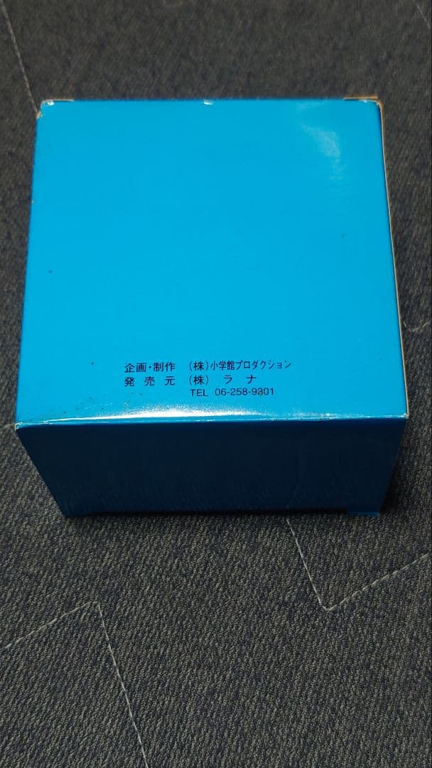 ドラえもん Doratch 1997 Limited Edition 腕時計