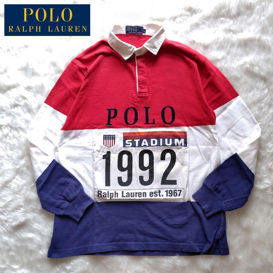 ✨大きいサイズ✨ラルフローレン★1992 スタジアム ラガーシャツ★L★超名作
