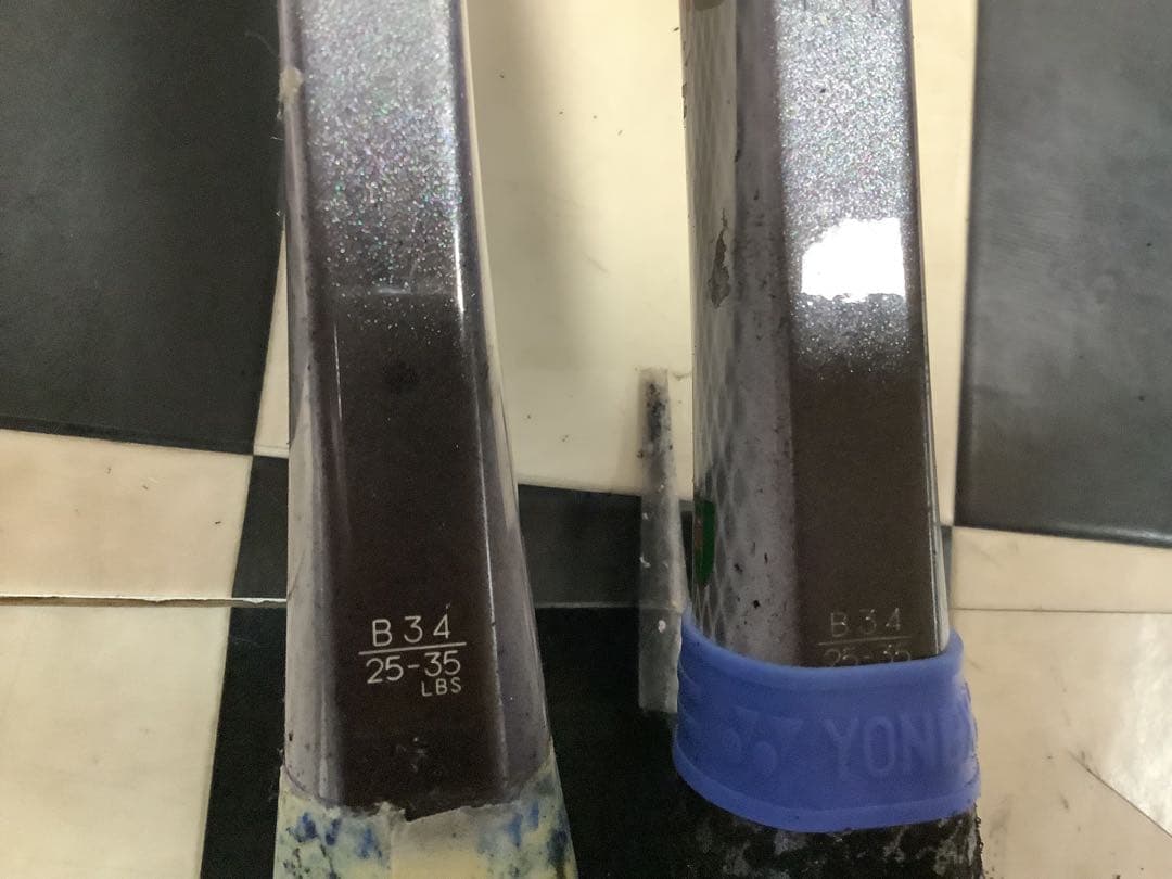 YONEX ヨネックス　軟式テニスラケット　BORON300 2本セット