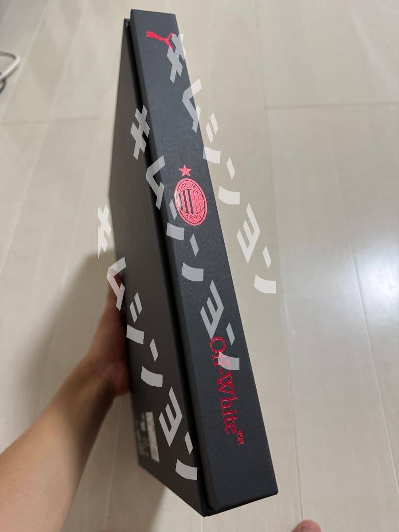 【箱付き正規品】24-25puma×OffWhite AC Milan4th