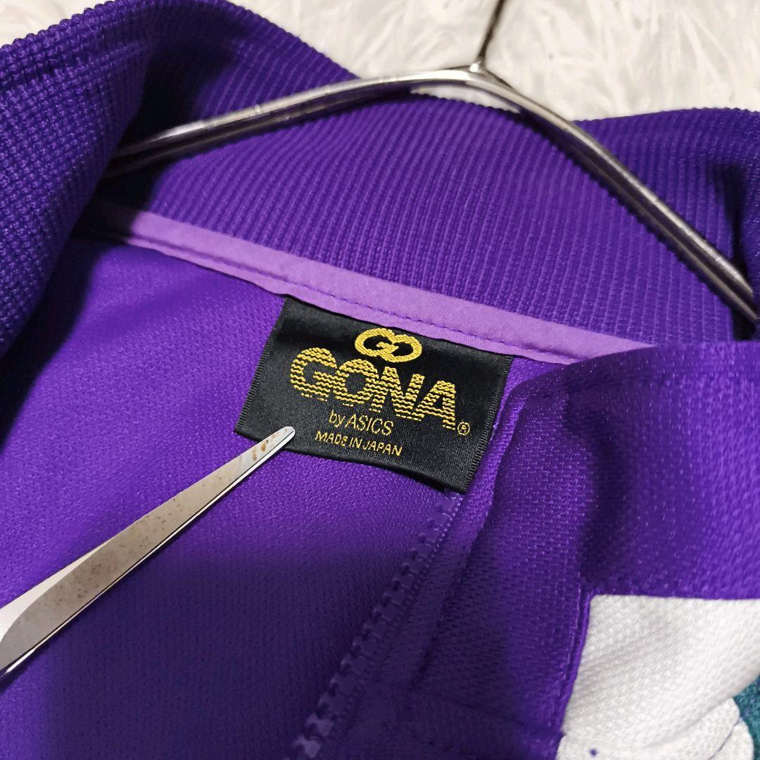 GONA ジャージ セットアップ XOサイズ