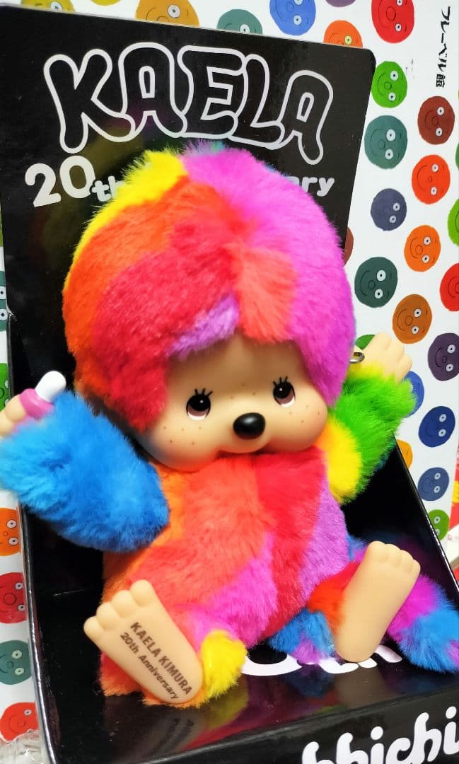 木村カエラ　モンチッチ　カエチッチ　カラフルレインボー　Sサイズ　ピアス