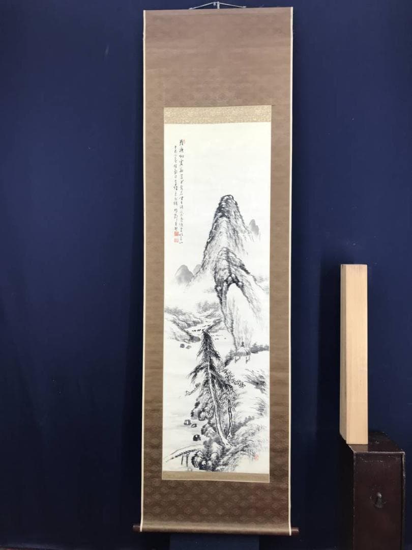 【真作】田近竹邨/山水釣舟画賛/山水図/漁舟図/掛軸☆宝船☆AD-490