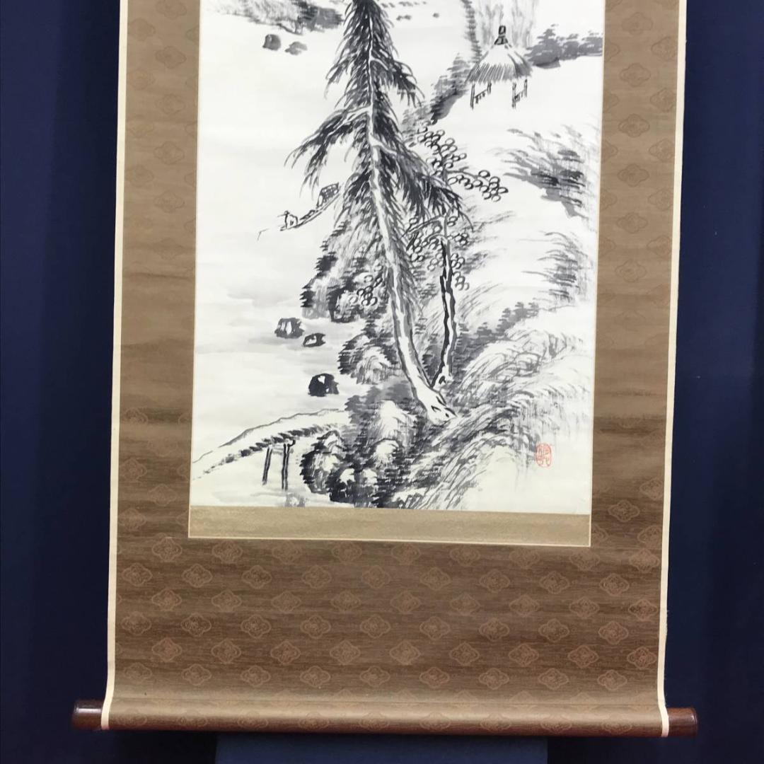 【真作】田近竹邨/山水釣舟画賛/山水図/漁舟図/掛軸☆宝船☆AD-490