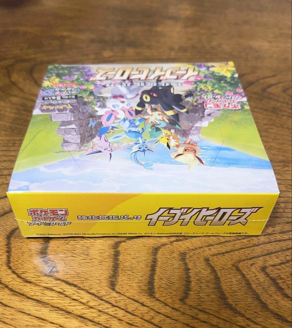 ポケモンカード イーブイヒーローズ シュリンク付き未開封BOX