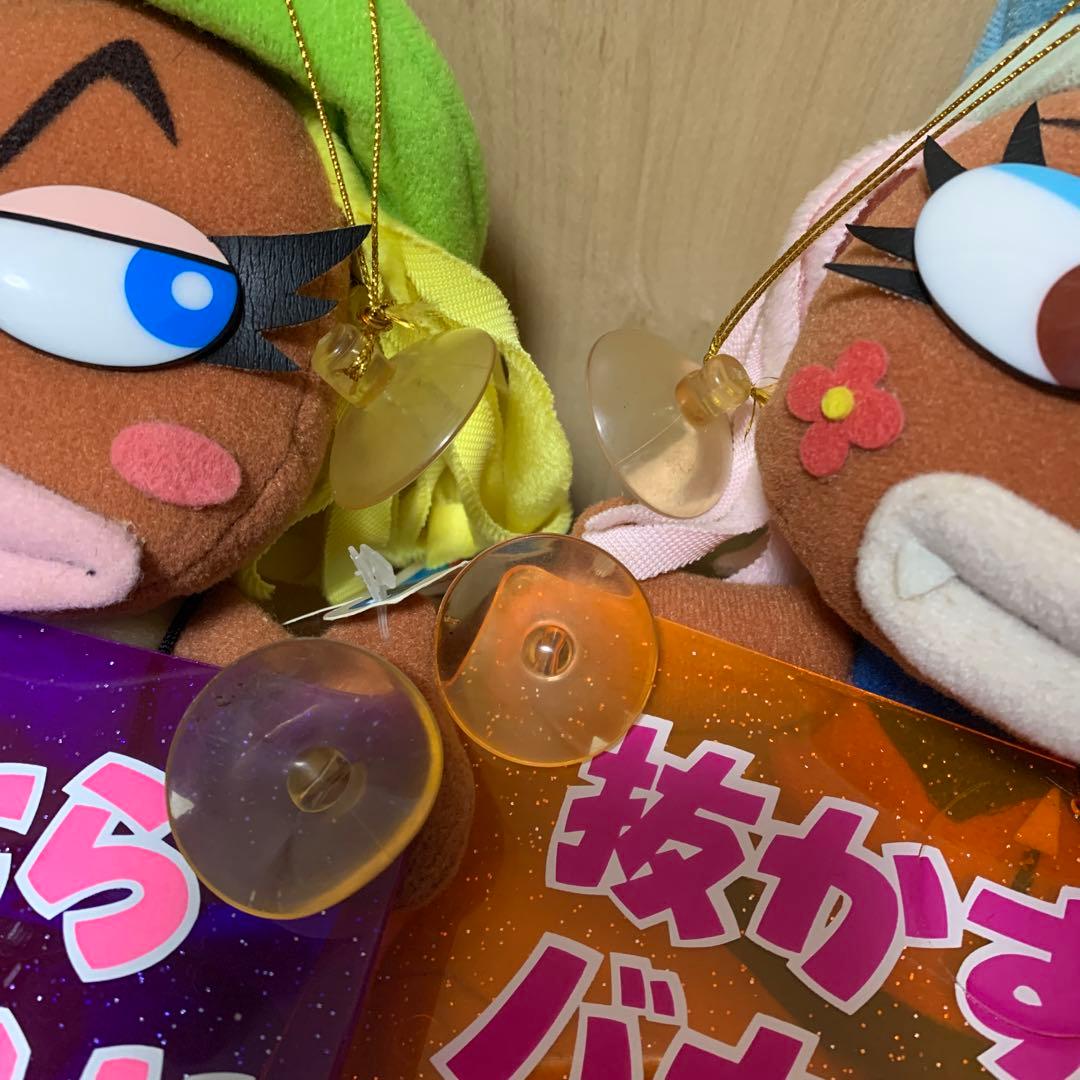 超希少 激レア ヤマンバギャル カー用品 メッセージプレート カーピタン2