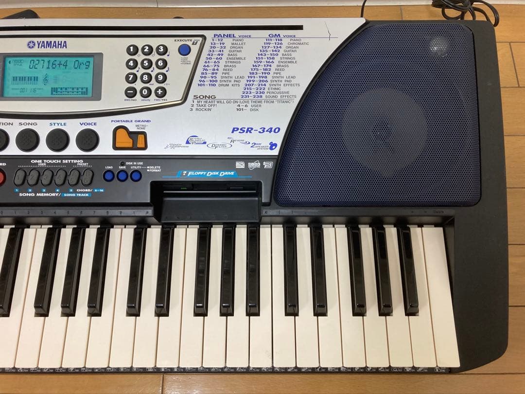 YAMAHA ヤマハ PSR-340 PORTATONE 0710